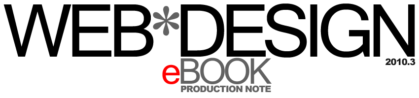 Web Design Book Production Note