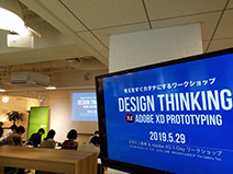 Tooで開催したAdobe XD & デザイン思考ワークショップの写真