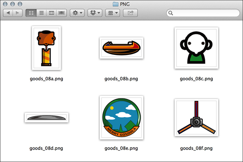 HTML5アニメーションで使用した6つのPNGファイル